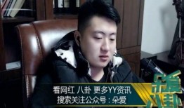娱乐吃瓜酱飞鱼视频下载,娱乐吃瓜酱带你轻松获取热门娱乐内容