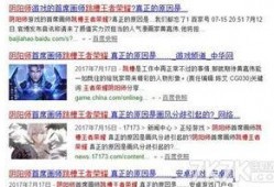 年限爆料视频,视频背后的惊人真相