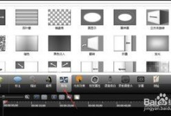 时间视频爆料怎么做的,时间线上的真相追踪