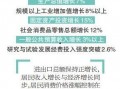 郑州刘先生最新爆料新闻,揭秘某事件背后惊人真相