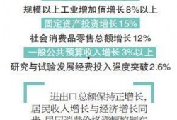 郑州刘先生最新爆料新闻,揭秘某事件背后惊人真相