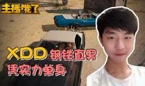妹妹爆料姐姐视频大全,妹妹爆料姐姐视频大全，精彩瞬间大公开！