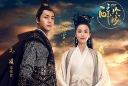 醉玲珑电视剧在线观看,穿越时空的爱恋，揭秘神秘家族秘史