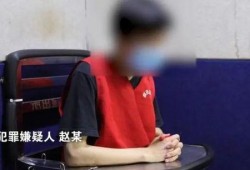 心碎女保安爆料视频大全,揭开职场冷暖与人情冷暖