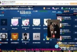 鹿丸爆料虎牙视频大全,虎牙视频大全精彩瞬间大汇总