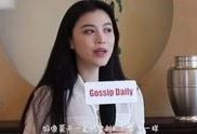 娱乐爆料邢菲视频大全集,笑料百出，精彩瞬间大盘点