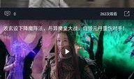 吃瓜视频最全免费版