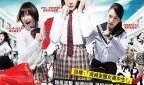 尸奔女子高校在线观看,惊悚校园求生记