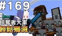 红月之刃爆料视频大全最新,揭秘神秘力量与奇幻冒险之旅