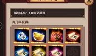 手游新游爆料最新消息,神秘新游即将上线，精彩内容抢先看！