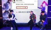 刘炼技能爆料视频,视频爆料揭示神秘技能全貌