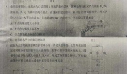 最新高达爆料新闻事件是真的吗,揭秘事件真相，是真是假？