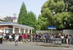 吴川小学爆料事件最新进展,最新进展揭示惊人内幕