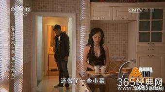 娱乐吃瓜酱看视频推文